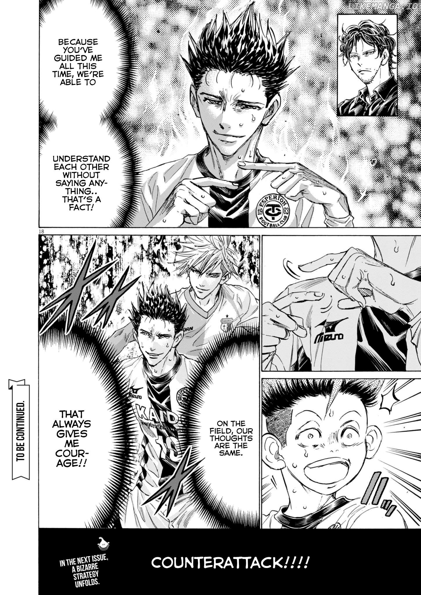 Ao Ashi, Chapter 380 image 19
